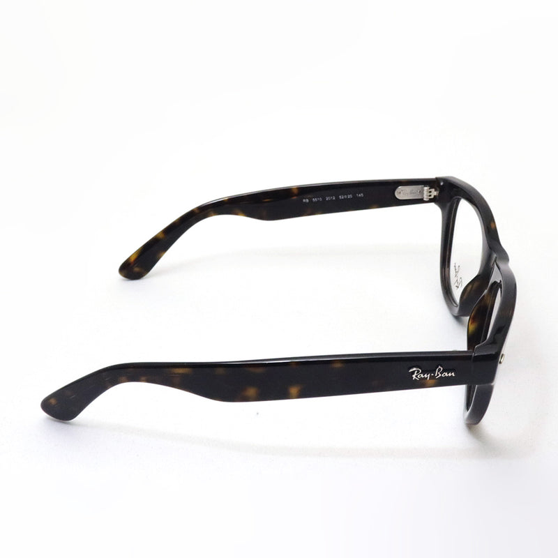 レイバン メガネ Ray-Ban RX5510 2012 50 52 フォックス