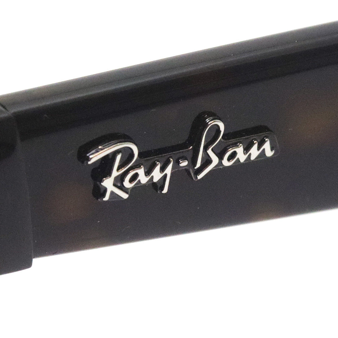 Ray-Ban Glasses Ray-Ban RX5510 2012 50 52 Fox