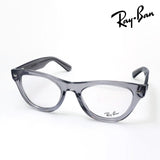 レイバン メガネ Ray-Ban RX5510 2102 50 52 フォックス