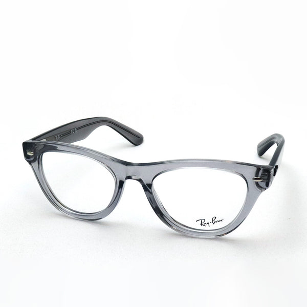 レイバン メガネ Ray-Ban RX5510 2102 50 52 フォックス