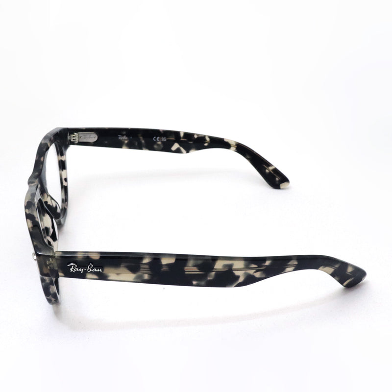 レイバン メガネ Ray-Ban RX5510 8117 50 52 フォックス