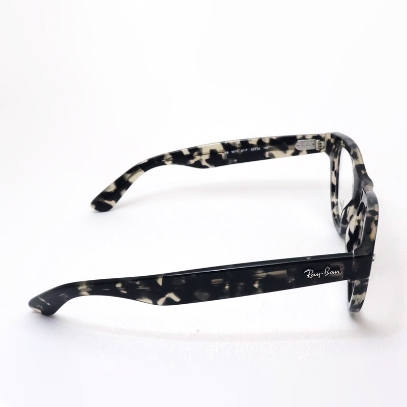 レイバン メガネ Ray-Ban RX5510 8117 50 52 フォックス