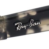 レイバン メガネ Ray-Ban RX5510 8117 50 52 フォックス