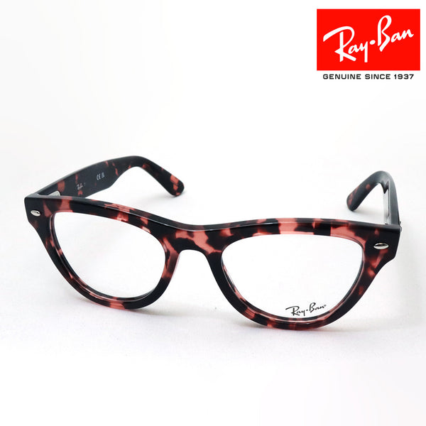 レイバン メガネ Ray-Ban RX5510 8118 50 52 フォックス