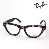 レイバン メガネ Ray-Ban RX5510 8118 50 52 フォックス
