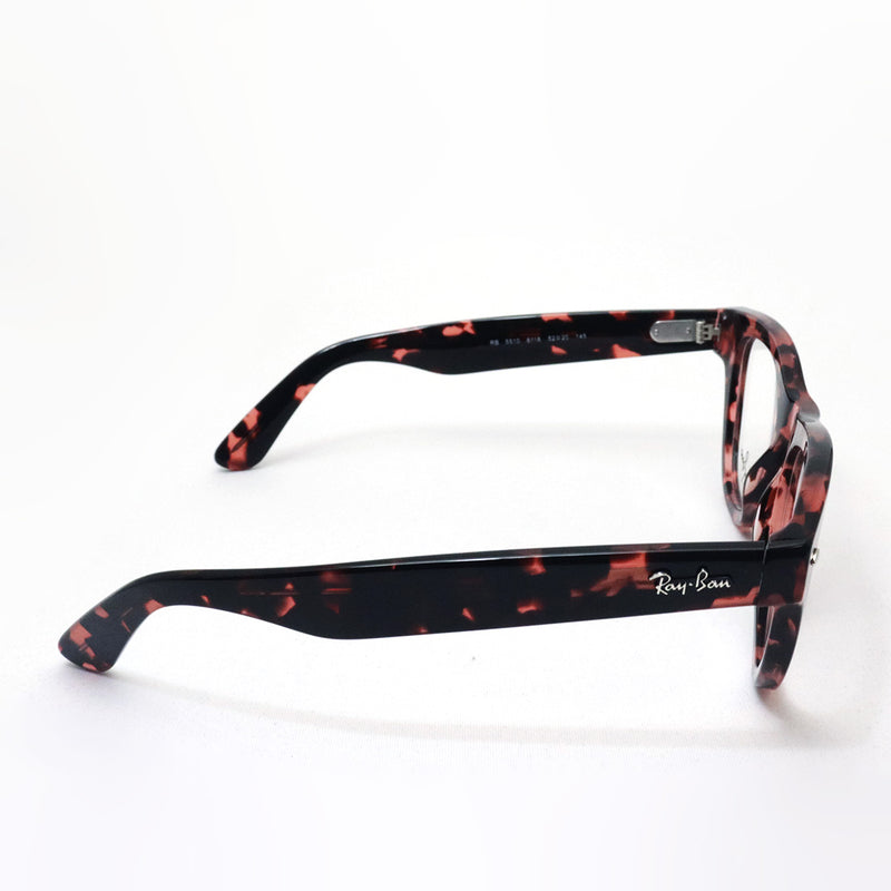レイバン メガネ Ray-Ban RX5510 8118 50 52 フォックス