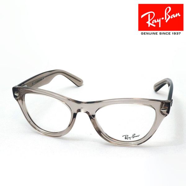 レイバン メガネ Ray-Ban RX5510 8449 50 52 フォックス