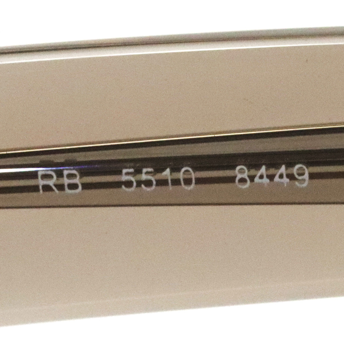 レイバン メガネ Ray-Ban RX5510 8449 50 52 フォックス