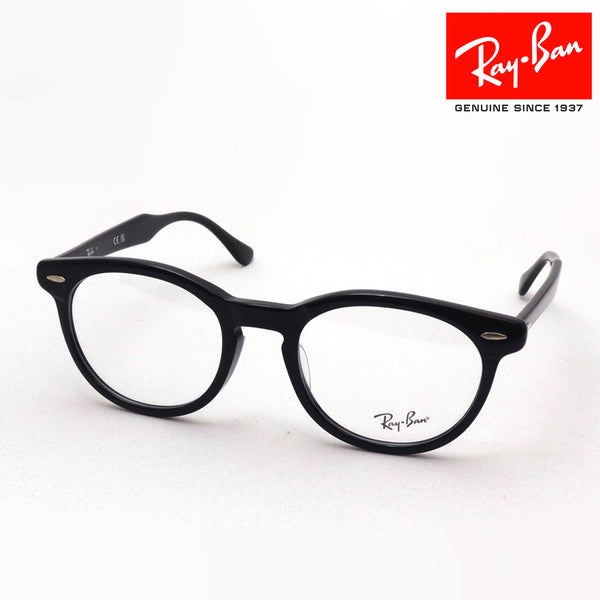 Ray-Ban Glasses Ray-Ban RX5598F 2000 Eagle Eye