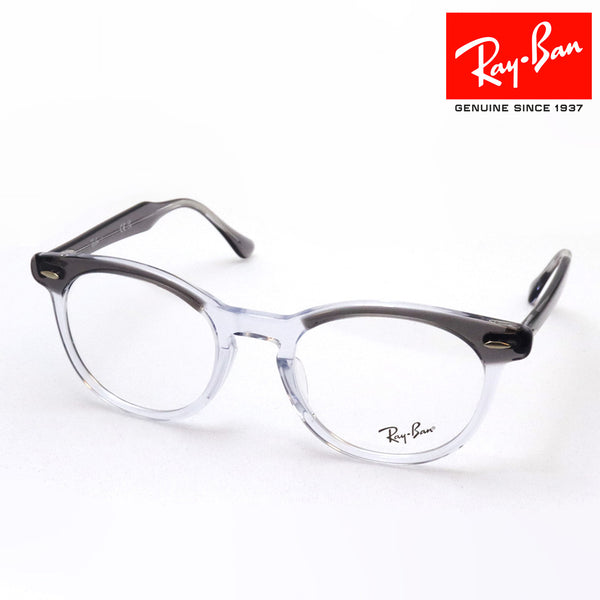 射线玻璃杯Ray-Ban RX5598F 8111 Eagle Eye