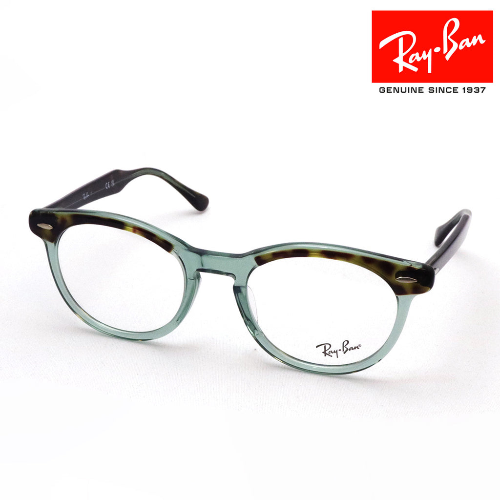 レイバン メガネ Ray-Ban RX5598F 8249 イーグルアイ