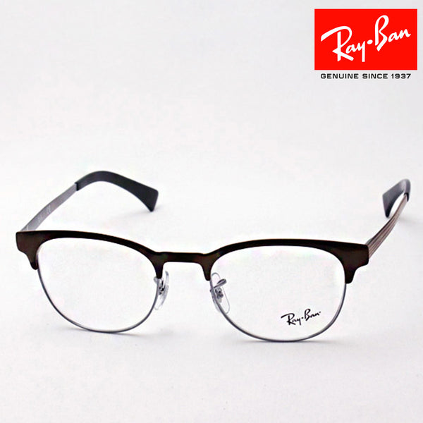 Ray-Ban眼镜Ray-Ban RX6317 2862 Club Master