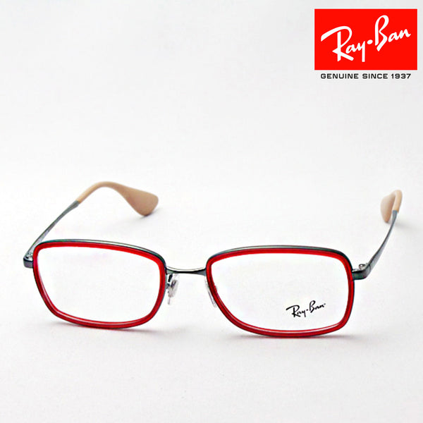 Gafas ray-ban ray-ban rx6336 2856