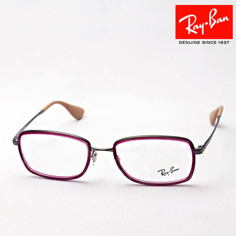 Gafas ray-ban ray-ban rx6336 2857