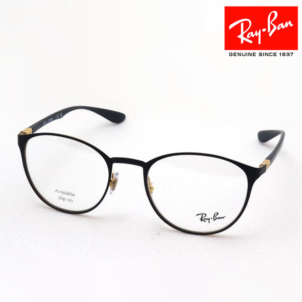 レイバン メガネ Ray-Ban RX6355 2994