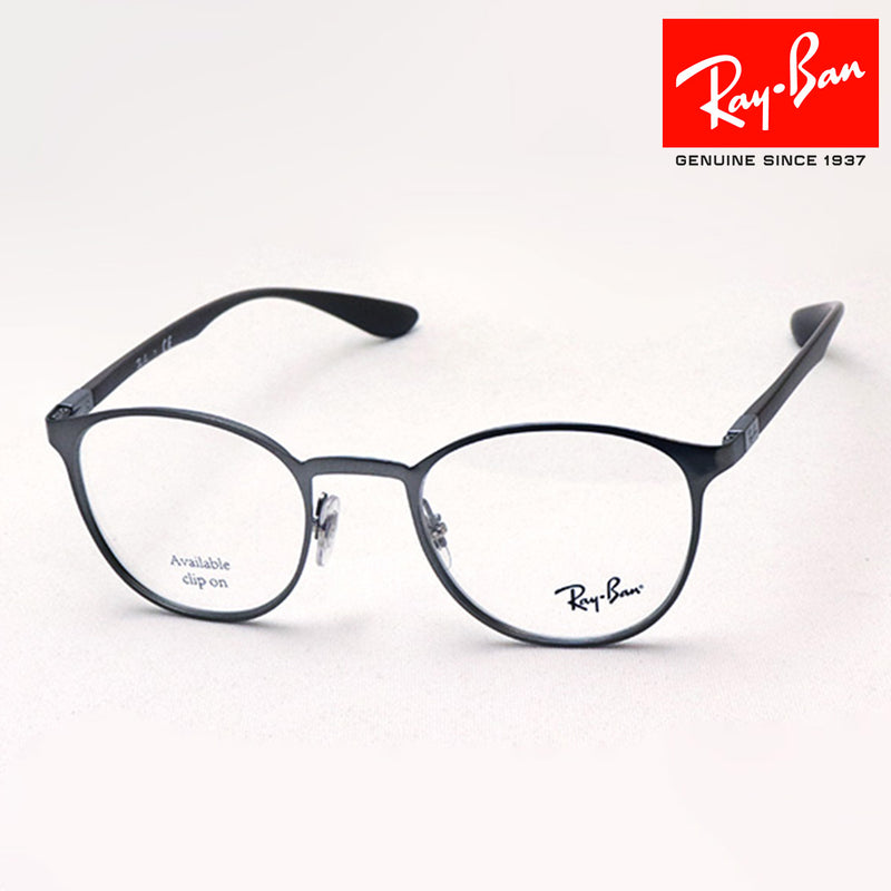 Gafas ray-ban ray-ban rx6355 3096