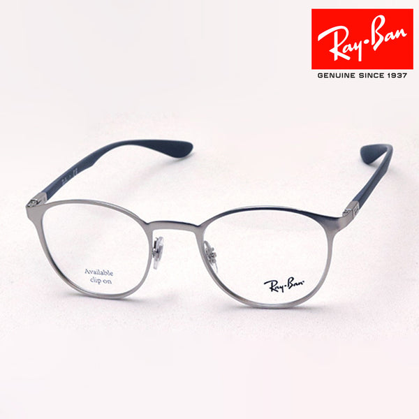 Gafas ray-ban ray-ban rx6355 3097