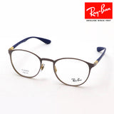 レイバン メガネ Ray-Ban RX6355 3159