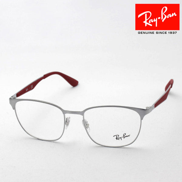 射线玻璃杯Ray-Ban RX6356 2880