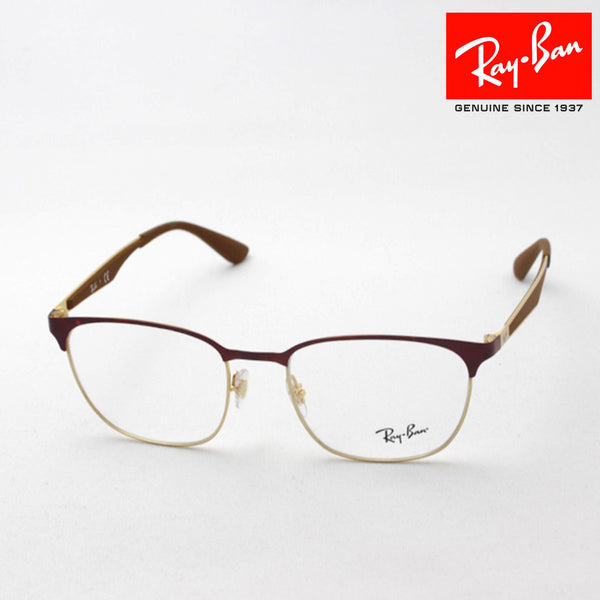 射线玻璃杯Ray-Ban RX6356 2917