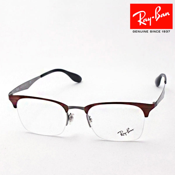 射线玻璃杯Ray-Ban RX6360 2862