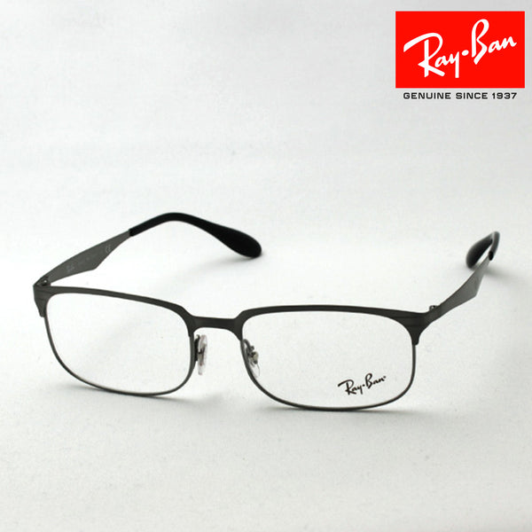 射线玻璃杯Ray-Ban RX6361 2553