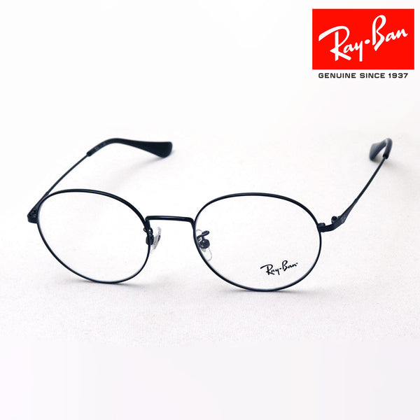 Gafas ray-ban ray-ban rx6369d 2509 50