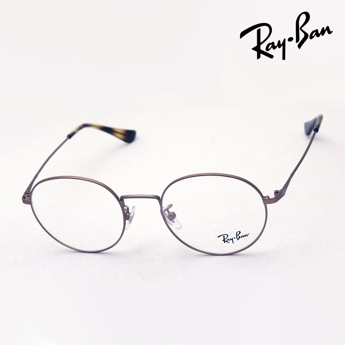 レイバン メガネ Ray-Ban RX6369D 2886 50