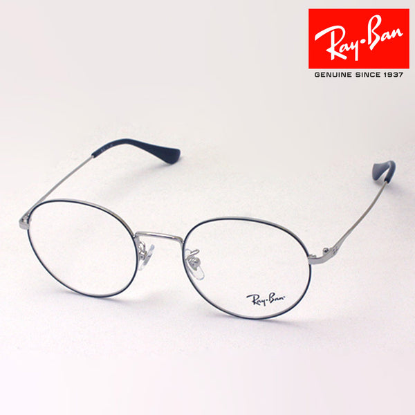 Gafas ray-ban ray-ban rx6369d 2983 50