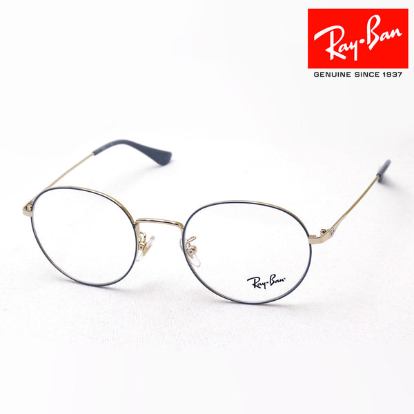 Gafas ray-ban ray-ban rx6369d 3067 50