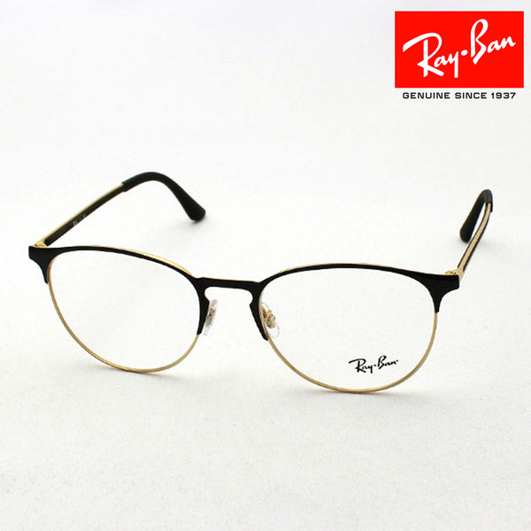 Gafas ray-ban ray-ban rx6375 2890