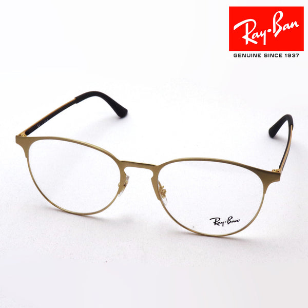 Ray-Ban Glasses RAY-BAN RX6375F 3133