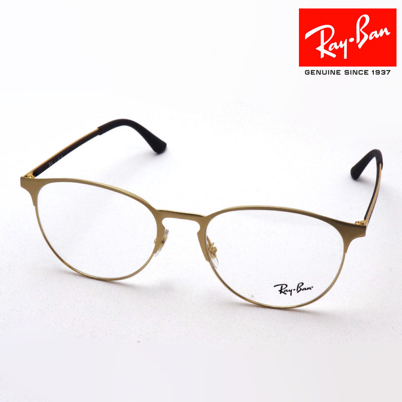 レイバン メガネ Ray-Ban RX6375F 3133 – GLASSMANIA -TOKYO AOYAMA-