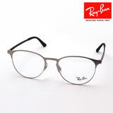 Gafas ray-ban ray-ban rx6375f 3134