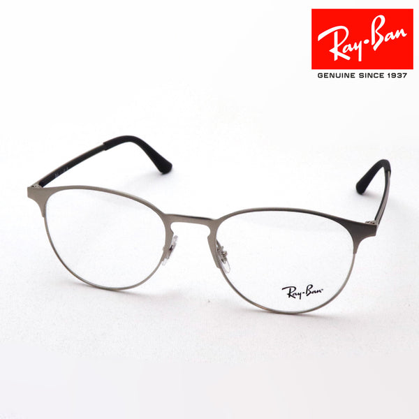 Ray-Ban Glasses RAY-BAN RX6375F 3134
