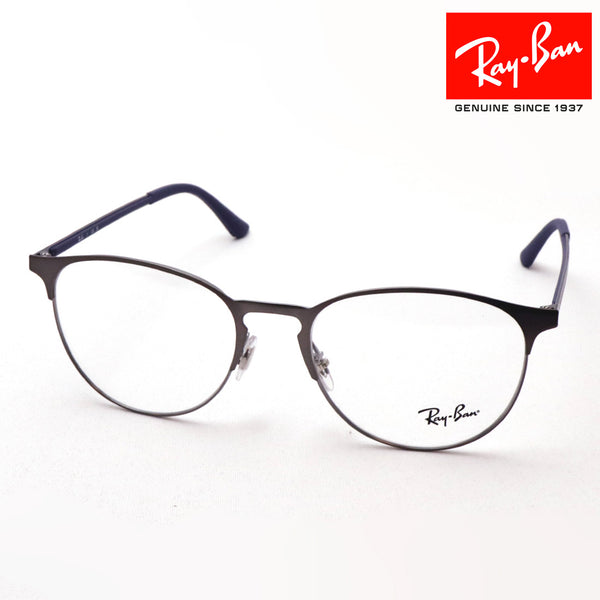 Ray-Ban Glasses RAY-BAN RX6375F 3135