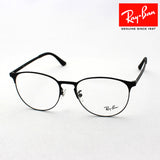 Gafas ray-ban ray-ban rx6375f 2944