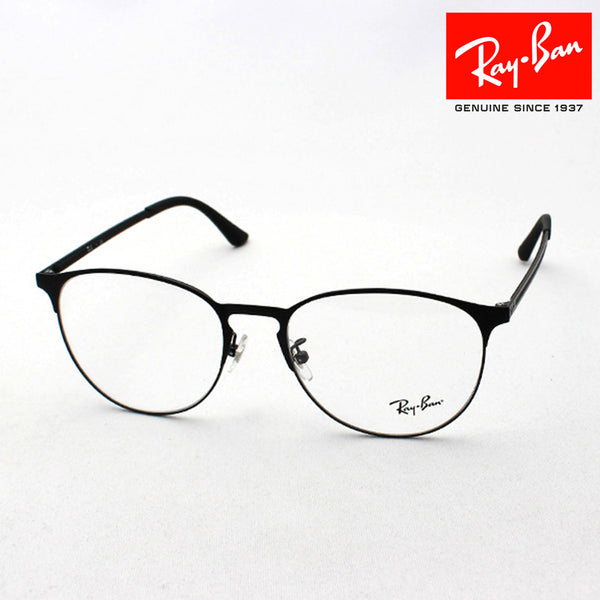 Gafas ray-ban ray-ban rx6375f 2944