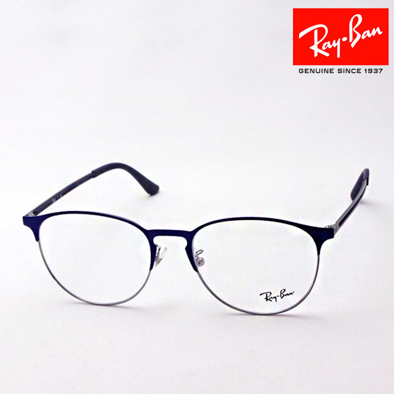 Ray-Ban Glasses RAY-BAN RX6375F 2981