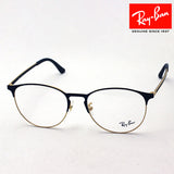 Ray-Ban Glasses RAY-BAN RX6375F 3051