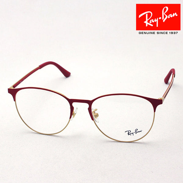 Ray-Ban Glasses RAY-BAN RX6375F 3052