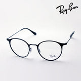 射线玻璃杯Ray-Ban RX6378F 2904