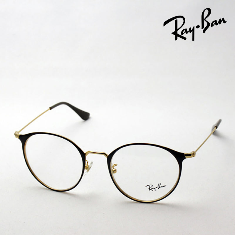 Glasses 6378 Ray Ban RAY-BAN 6378/2972 Prescription Glasses Online