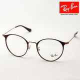 Ray-Ban Glasses RAY-BAN RX6378F 2971