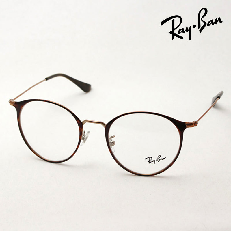 Ray-Ban Glasses RAY-BAN RX6378F 2971 – GLASSMANIA -TOKYO AOYAMA-