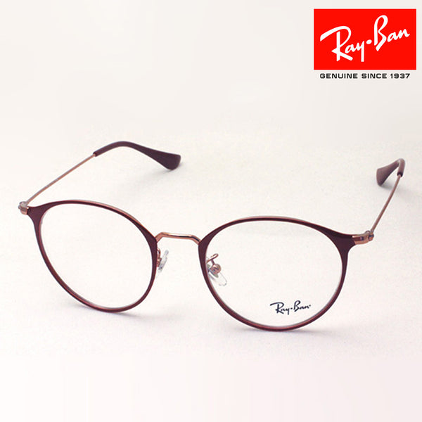 Ray-Ban Glasses RAY-BAN RX6378F 3070