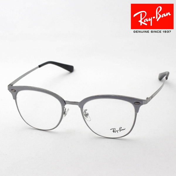 Ray-Ban Glasses RAY-BAN RX6383D 2842