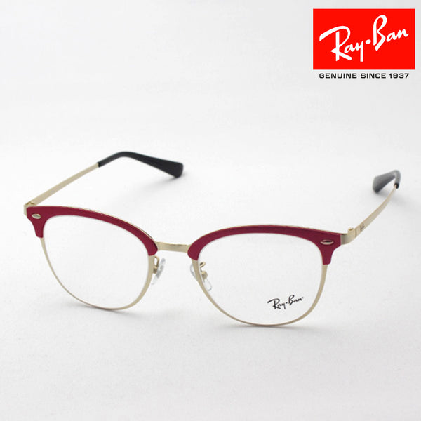 Gafas de ray-ban ray-ban rx6383d 2931