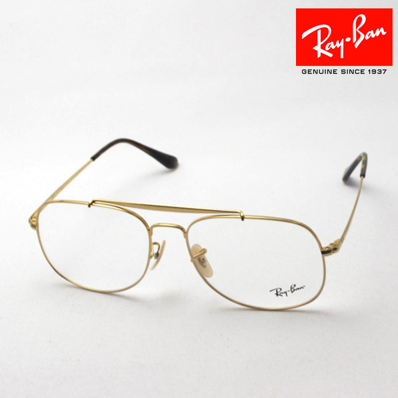 Ray Ban メガネRB6389 2500 - サングラス/メガネ