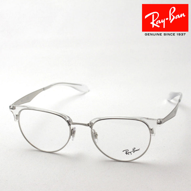 Ray-Ban Glasses Ray-Ban RX6396 2936